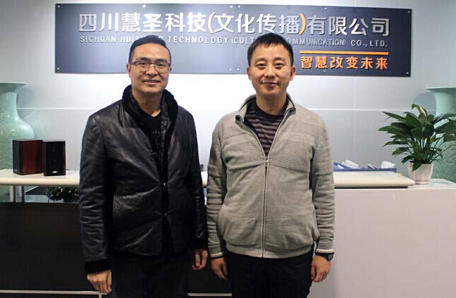 QQ؈D20160104201117.jpg