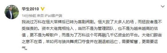 catchpic-D-DD-DDAF5FFE594D77DC9B25D5D72F3F4CC2.jpg