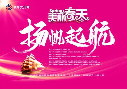 ΢ňDƬ_20230313150012.png