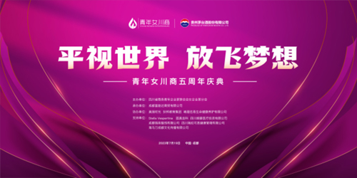 微信圖片_20230721111918.jpg