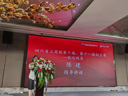 微信圖片_20230721112115.jpg