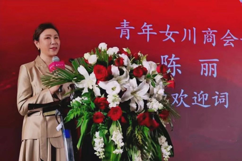 微信圖片_20230721112121.jpg
