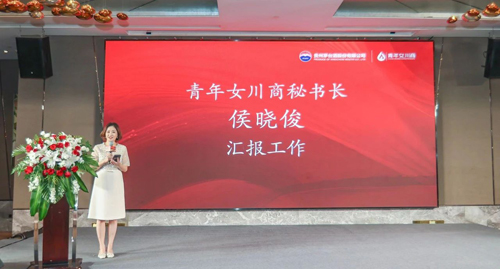 微信圖片_20230721112124.jpg