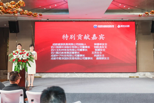 微信圖片_20230721112127.jpg