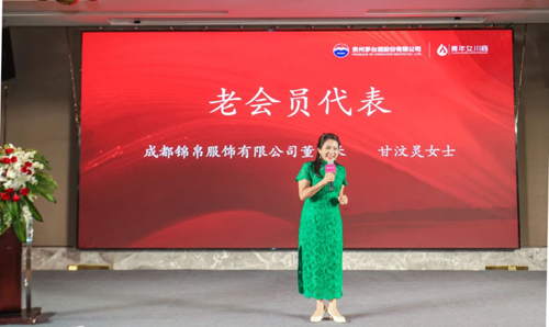 微信圖片_20230721112130.jpg